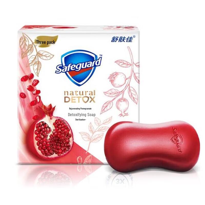 Safeguard Skin Renewal Red Pomegranate Series Bar Soap
Safeguard Skin Renewal Red Pomegranate Series Bar Soap