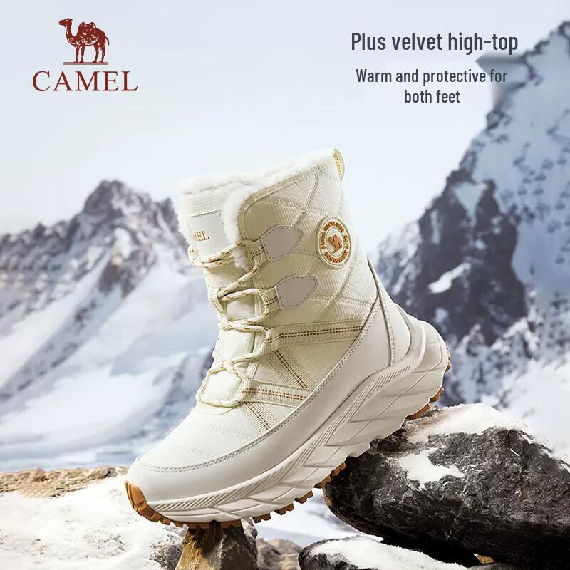 CAMEL Women s Plush Lined Hiking Boots EU 40
CAMEL Women s Plush Lined Hiking Boots EU 40