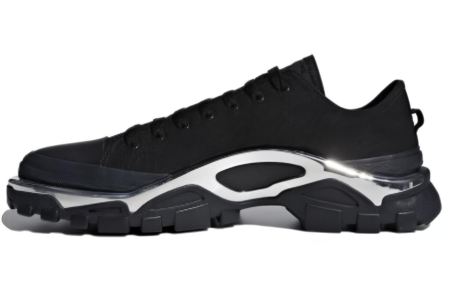 Detroit Runner Raf Simons x Detroit Runner Adidas Originals Black F34243 40
Detroit Runner Raf Simons x Detroit Runner Adidas Originals Black F34243 40