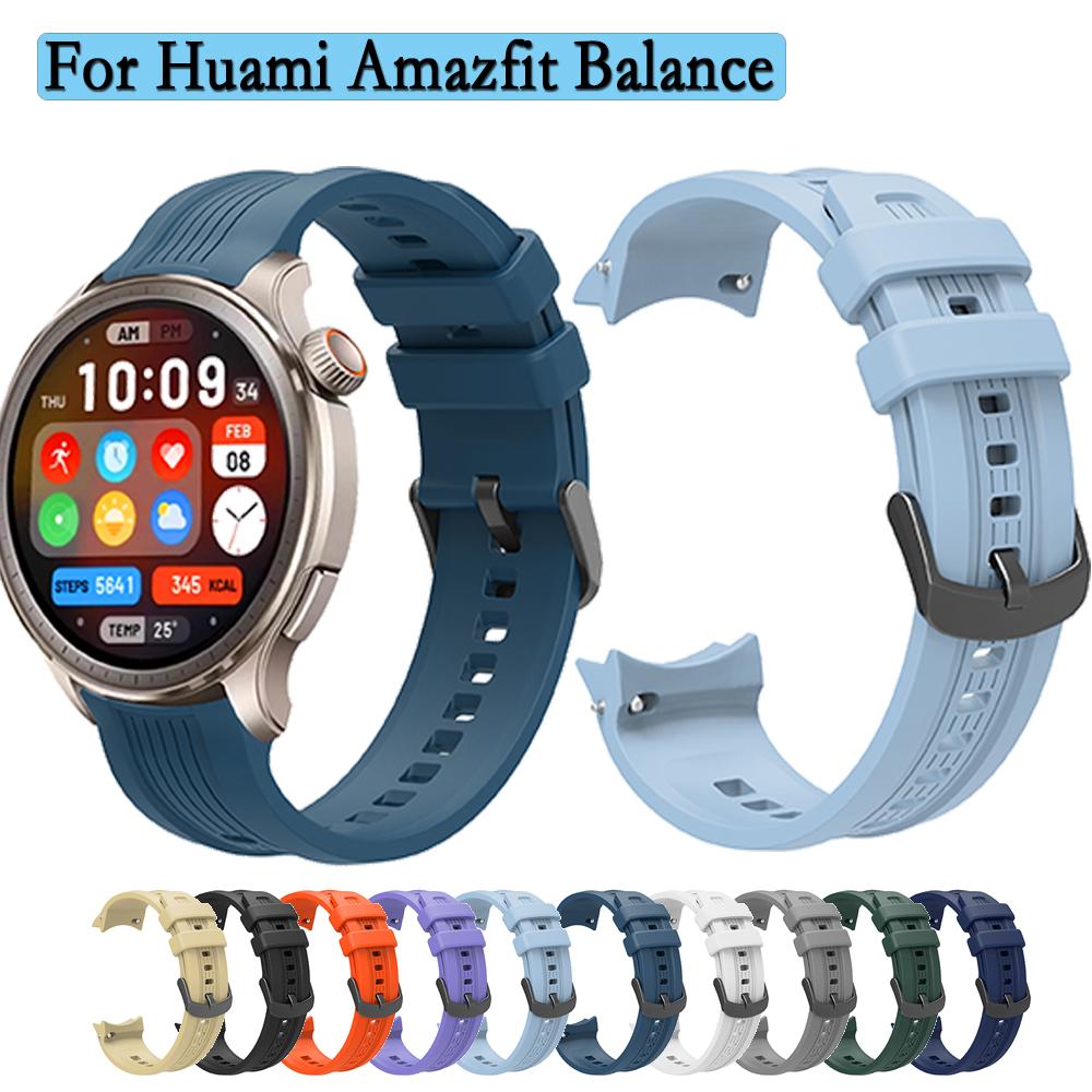 Strap Suitable For Huami Amazfit Balance High Quality Silicone Watchband Wristband Bracelet Accessories For Amazfit Balance
Strap Suitable For Huami Amazfit Balance High Quality Silicone Watchband Wristband Bracelet Accessories For Amazfit Balance