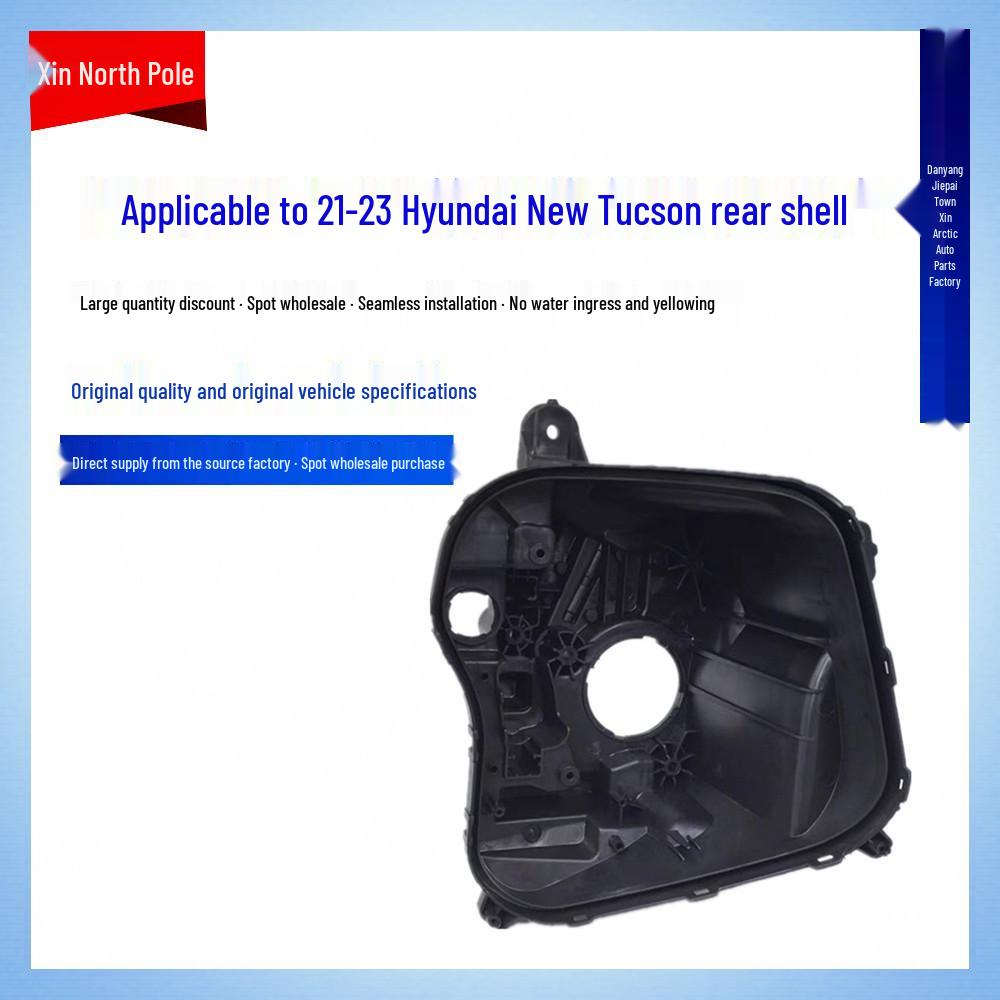 Hyundai Tucson Headlight Back Shell 2021-2023, Black Plastic Base Card Slot Premium - Passenger Side
Hyundai Tucson Headlight Back Shell 2021-2023, Black Plastic Base Card Slot Premium - Passenger Side
