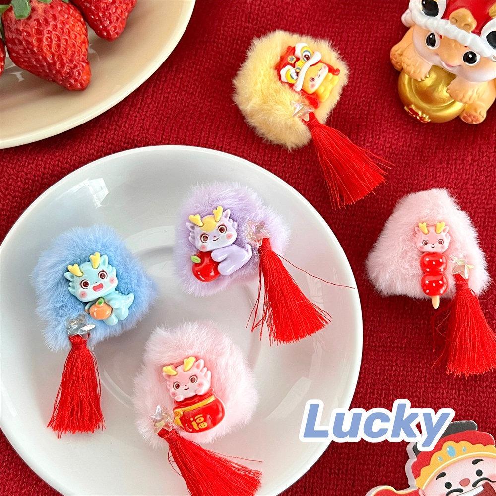 1 pair Chinese Style Cat Ear Hair Claw Cartoon Dragon Plush Hair Clip Children s Hair Clip Kids C
1 pair Chinese Style Cat Ear Hair Claw Cartoon Dragon Plush Hair Clip Children s Hair Clip Kids C