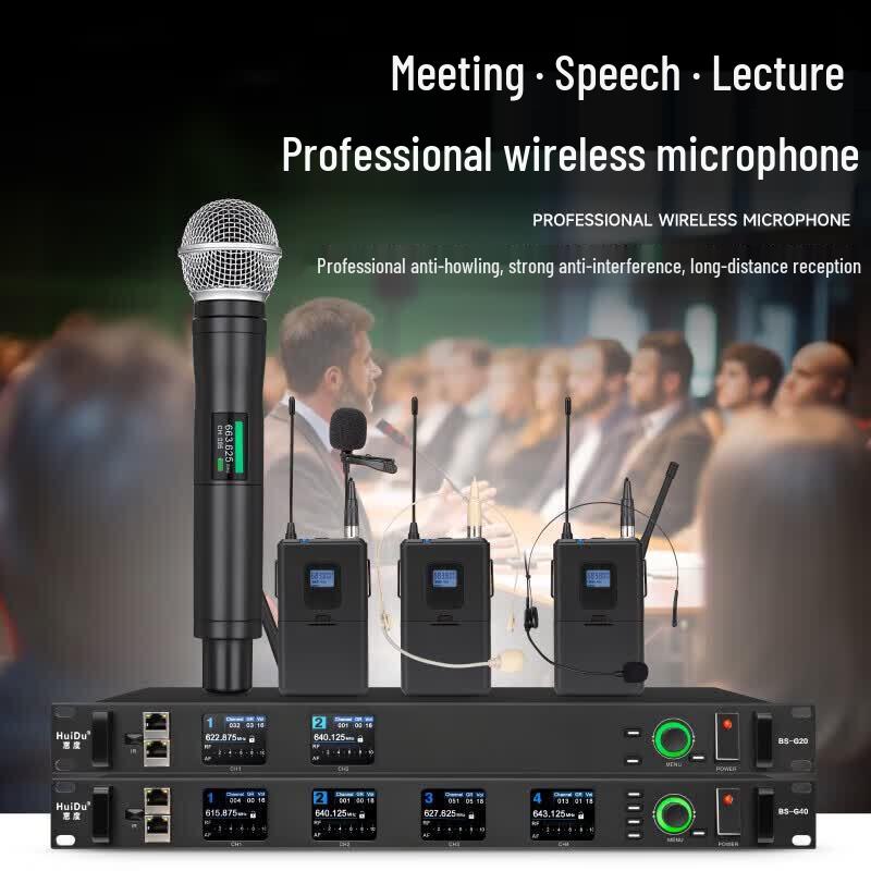 HuiDu BS-G20 Professional Wireless Microphone System (CN version)
HuiDu BS-G20 Professional Wireless Microphone System (CN version)