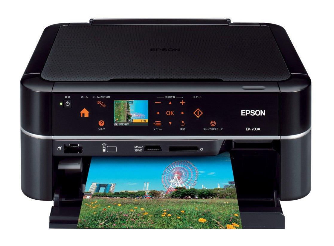Струменевий багатофункціональний пристрій EPSON Colorio зі зручною світлодіодною навігацією, чорнило EP-703A, 6 кольорів
Струменевий багатофункціональний пристрій EPSON Colorio зі зручною світлодіодною навігацією, чорнило EP-703A, 6 кольорів