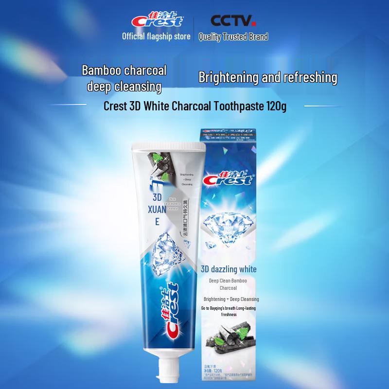 Crest 3D White Micro-Charcoal Toothpaste
Crest 3D White Micro-Charcoal Toothpaste
