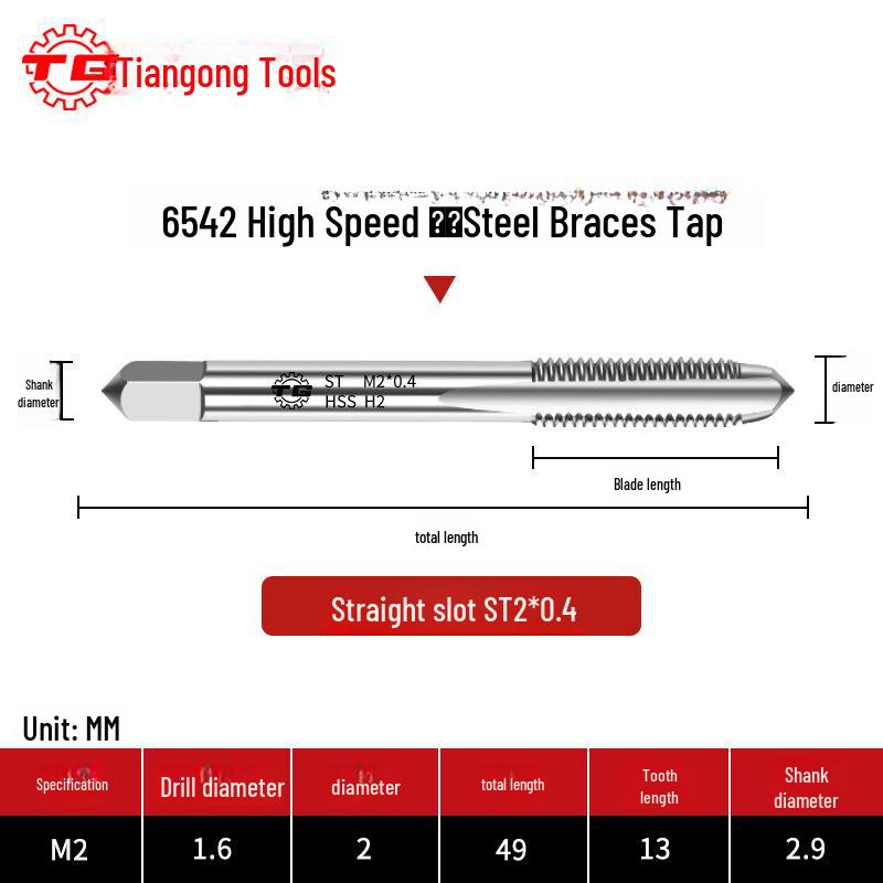 Метчик Tiangong 6542 из быстрорежущей стали с прямой канавкой для нарезания резьбы под установку винтовой вставки
Метчик Tiangong 6542 из быстрорежущей стали с прямой канавкой для нарезания резьбы под установку винтовой вставки