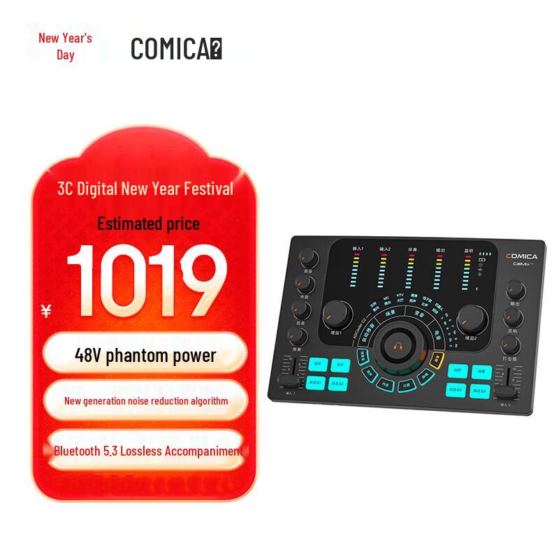 COMICA Live Streaming & Recording Audio Devices
COMICA Live Streaming & Recording Audio Devices
