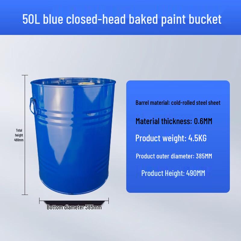 Bodehui 50L Closed-Mouth Fuel Drum
Bodehui 50L Closed-Mouth Fuel Drum