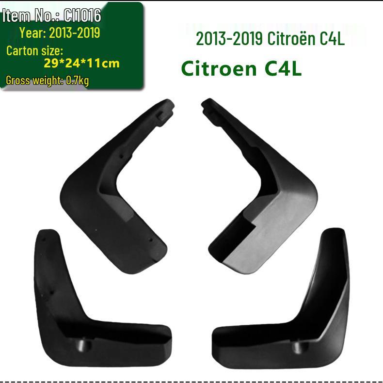 Оновлені шкіряні бризковики для Citroen C5, C6, C4, C4L, C3-XR (2013-2020 роки)
Оновлені шкіряні бризковики для Citroen C5, C6, C4, C4L, C3-XR (2013-2020 роки)