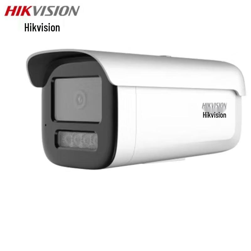 Hikvision 2MP PoE Full-Color Night Vision Bullet Camera CN plug (adapter included)
Hikvision 2MP PoE Full-Color Night Vision Bullet Camera CN plug (adapter included)