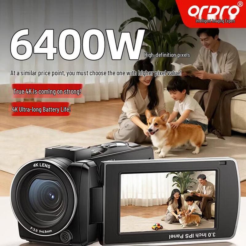 ORDRO Z36 4K Handheld Digital Video Camcorder (CN version)
ORDRO Z36 4K Handheld Digital Video Camcorder (CN version)