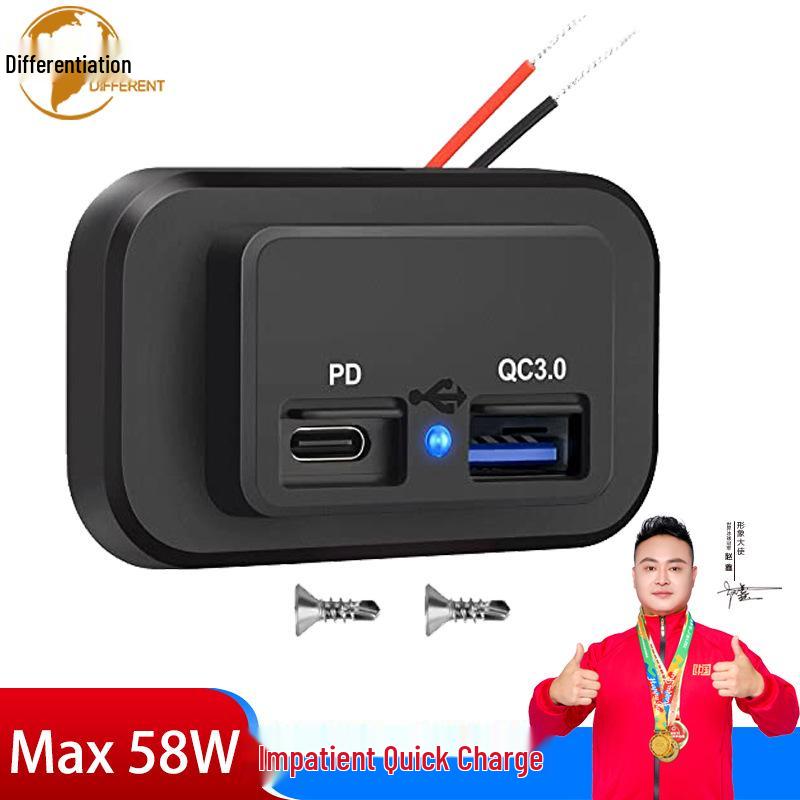 58W QC3.0 PD Fast Charging Car & RV USB Charger
58W QC3.0 PD Fast Charging Car & RV USB Charger