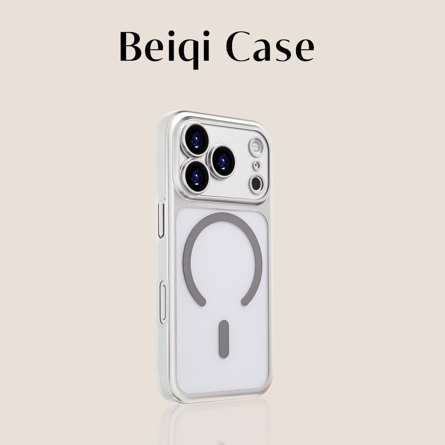 iPhone 17 Pro Max Electroplated Frosted Magnetic Ultra-Thin Hard Case Pro срібний
iPhone 17 Pro Max Electroplated Frosted Magnetic Ultra-Thin Hard Case Pro срібний