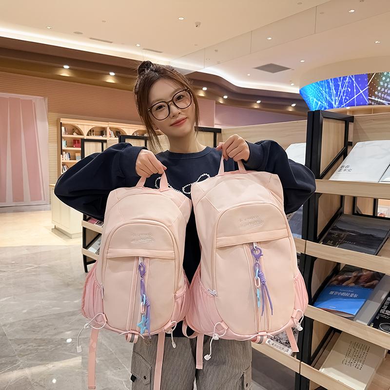 Women s Color Contrast Backpack Student Large Capacity Schoolbag Small зелений
Women s Color Contrast Backpack Student Large Capacity Schoolbag Small зелений