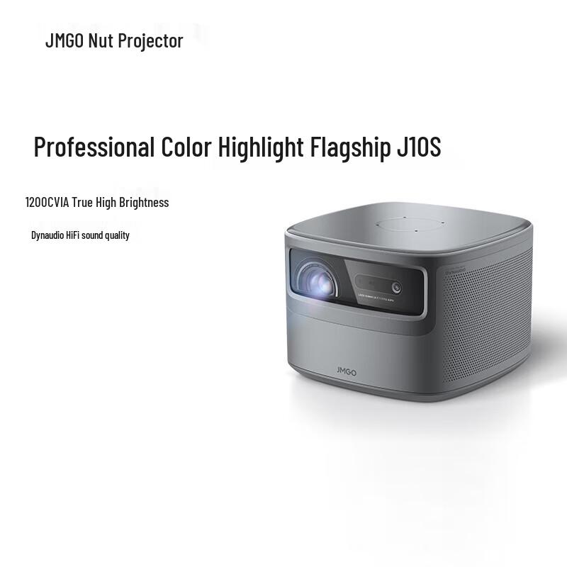 JMGO J10S Smart Home Theater Projector (CN version)
JMGO J10S Smart Home Theater Projector (CN version)