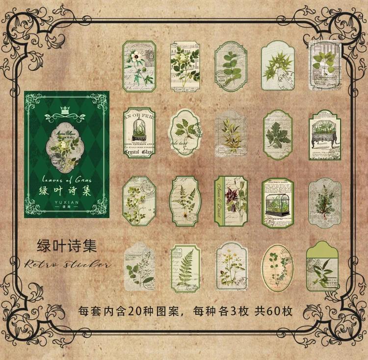 60PCS Vintage Fairy Tale Flower Material Sticker DIY Scrapbooking Junk Journal Plant Butterfly Dnevnik Stickers Seal Decoration
60PCS Vintage Fairy Tale Flower Material Sticker DIY Scrapbooking Junk Journal Plant Butterfly Dnevnik Stickers Seal Decoration