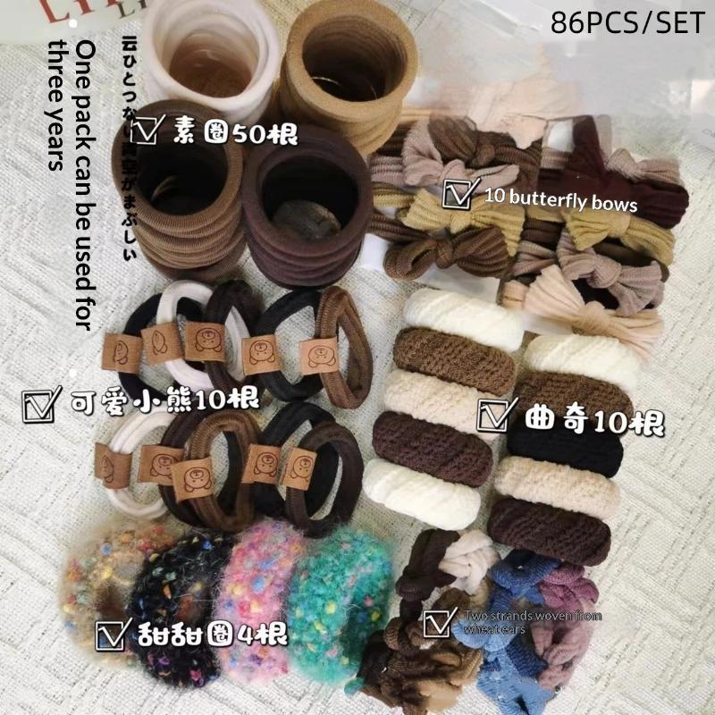 86/156 Pcs High Elastic Hair Tie For Women Hair Rubber Bands Girls Cute Bear Hair Rope Adult Headbands Hair Accessories 86PCS
86/156 Pcs High Elastic Hair Tie For Women Hair Rubber Bands Girls Cute Bear Hair Rope Adult Headbands Hair Accessories 86PCS