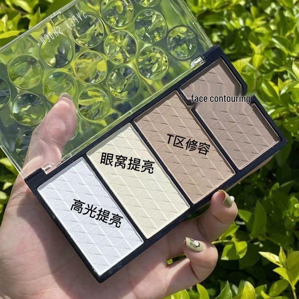 G-Posture Family-Style Four-Color Contour Palette: Nose, Highlight, Side Shadow, and Blush 4-Color Contour Powder
G-Posture Family-Style Four-Color Contour Palette: Nose, Highlight, Side Shadow, and Blush 4-Color Contour Powder