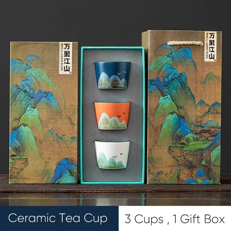 BEPAN Gift Box 1 Set, Espresso Cups,Japanese Ceramic Tea Cup, Porcelain Tea Bowl, Pottery Coffee Mug, Teacup Mugs, Coffee Cups 45-55ml
BEPAN Gift Box 1 Set, Espresso Cups,Japanese Ceramic Tea Cup, Porcelain Tea Bowl, Pottery Coffee Mug, Teacup Mugs, Coffee Cups 45-55ml