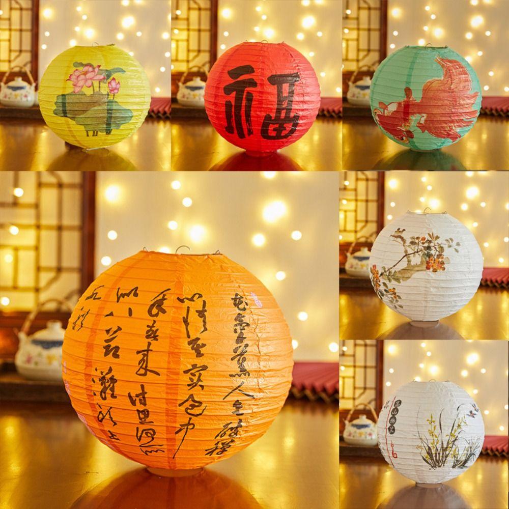 Bamboo Paper Festival Lantern Flower Letter Printed Paper Lantern Mid-Autumn Festival style 36
Bamboo Paper Festival Lantern Flower Letter Printed Paper Lantern Mid-Autumn Festival style 36