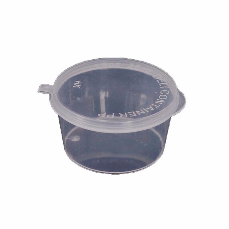 Homeglen Disposable Round Condiment Cups with Lids
Homeglen Disposable Round Condiment Cups with Lids