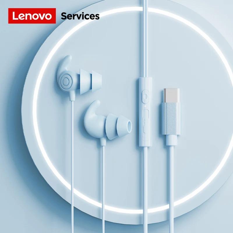 Original Lenovo YF40 Sleep Earphones 3.5mm/Type-C Hifi Wired Headphone Silicone In-ear Earbuds Stereo Double Noise Reduction Headset With Mic TYPE-C синій
Original Lenovo YF40 Sleep Earphones 3.5mm/Type-C Hifi Wired Headphone Silicone In-ear Earbuds Stereo Double Noise Reduction Headset With Mic TYPE-C синій