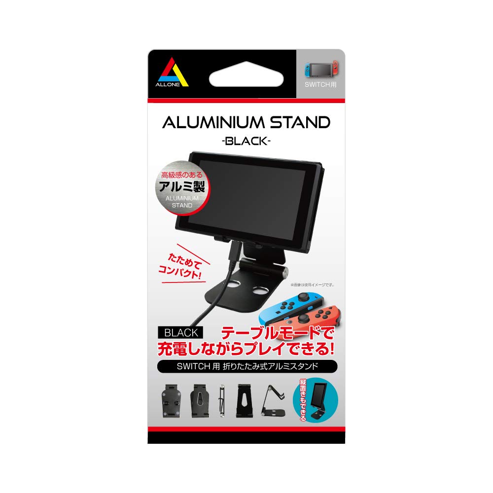 Alone Aluminum Stand Holder for Nintendo Switch Tabletop Foldable Compact Vertical Horizontal Angle Adjustable Japanese Manufacturer Black BK
Alone Aluminum Stand Holder for Nintendo Switch Tabletop Foldable Compact Vertical Horizontal Angle Adjustable Japanese Manufacturer Black BK