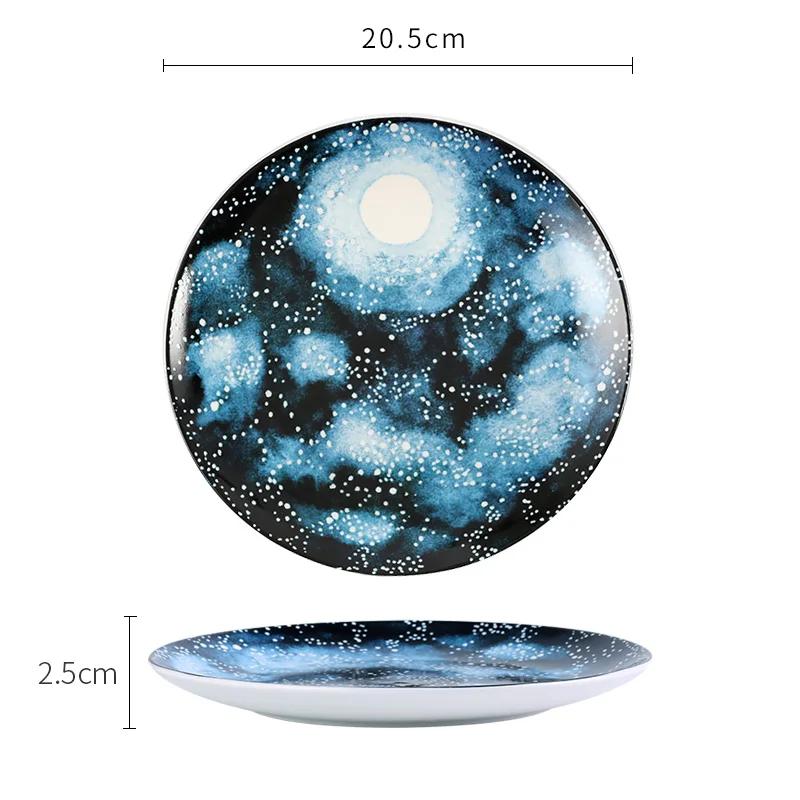 2Pcs Starry Universe Landscape Plate Set High Quality Ceramic Dishes And Plates Sets Dessert Steak Bread Dish Kitchen Decoration
2Pcs Starry Universe Landscape Plate Set High Quality Ceramic Dishes And Plates Sets Dessert Steak Bread Dish Kitchen Decoration