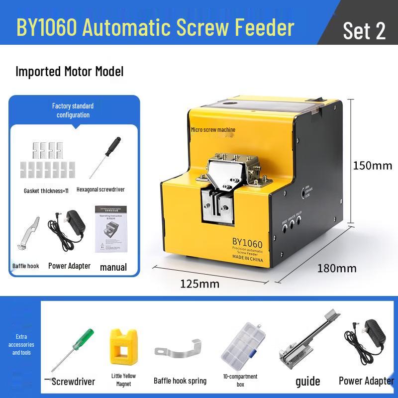 SHEYUE BY-1060 Automatic Electric Screw Feeder Machine CN plug (adapter included)
SHEYUE BY-1060 Automatic Electric Screw Feeder Machine CN plug (adapter included)