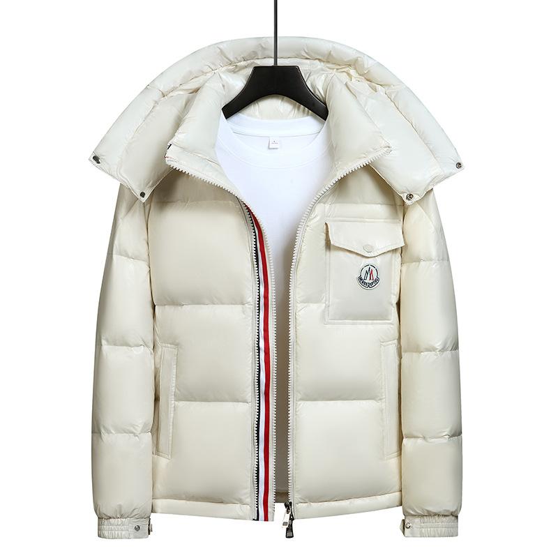 Мужская и женская хлопковая куртка с капюшоном, утолщенная, теплая, защита от холода, повседневная, свободная, удобная, высококачественная ткань, пуховик из пера и шелка M
Мужская и женская хлопковая куртка с капюшоном, утолщенная, теплая, защита от холода, повседневная, свободная, удобная, высококачественная ткань, пуховик из пера и шелка M