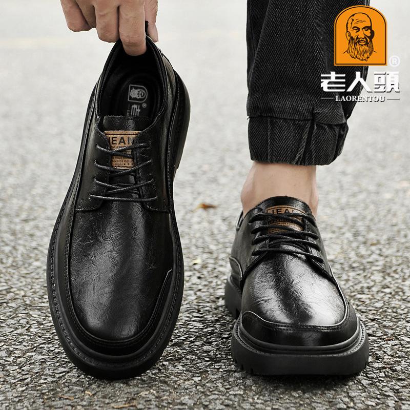 Old man head autumn men s casual leather shoes business casual leather shoes genuine leather hand-stitched men s shoes 46 хакі
Old man head autumn men s casual leather shoes business casual leather shoes genuine leather hand-stitched men s shoes 46 хакі