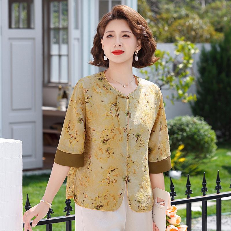 Chinese-Style Summer Two-Piece Set: Mid-Sleeve Shirt & Wide-Leg Pants for Middle-Aged Women XXL (110-125 lbs)
Chinese-Style Summer Two-Piece Set: Mid-Sleeve Shirt & Wide-Leg Pants for Middle-Aged Women XXL (110-125 lbs)