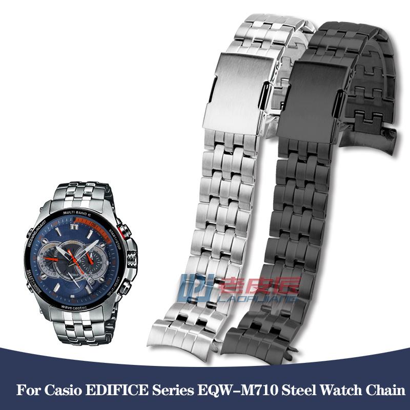 Для Casio EDIFICE Series EQW-M710 Чоловічий прецизійний ланцюжок годинника з нержавіючої сталі із загнутим кінцем металевого браслета з ремінцем 22 мм
Для Casio EDIFICE Series EQW-M710 Чоловічий прецизійний ланцюжок годинника з нержавіючої сталі із загнутим кінцем металевого браслета з ремінцем 22 мм