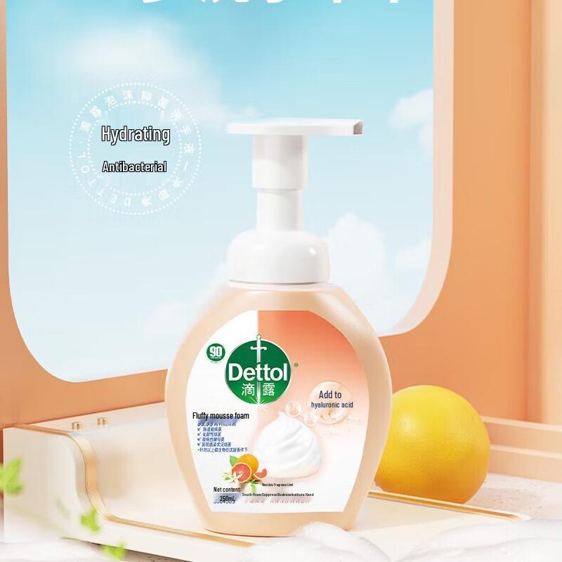 Dettol Foam Hand Wash, Grapefruit Scent, 250ml
Dettol Foam Hand Wash, Grapefruit Scent, 250ml