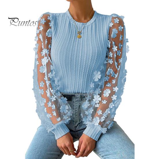 Женский пуловер на весну и лето, топы с круглым вырезом и цветочным декором, шифоновые топы с сетчатыми рукавами, однотонные облегающие дышащие блузки 2XL небесно-голубой
Женский пуловер на весну и лето, топы с круглым вырезом и цветочным декором, шифоновые топы с сетчатыми рукавами, однотонные облегающие дышащие блузки 2XL небесно-голубой