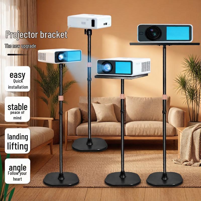 Floor-Standing No-Drill Tray for XGIMI, JMGO, Xiaomi, Dangbei Projectors Small Gimbal Stand (Supports 3kg)
Floor-Standing No-Drill Tray for XGIMI, JMGO, Xiaomi, Dangbei Projectors Small Gimbal Stand (Supports 3kg)