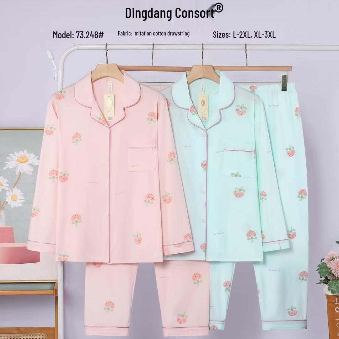 Dingdang Guifei Women s Autumn/Winter Long Sleeve Pajama Set with Turn-Down Collar - Stylish and Comfortable Homewear XL світло-синій колір
Dingdang Guifei Women s Autumn/Winter Long Sleeve Pajama Set with Turn-Down Collar - Stylish and Comfortable Homewear XL світло-синій колір