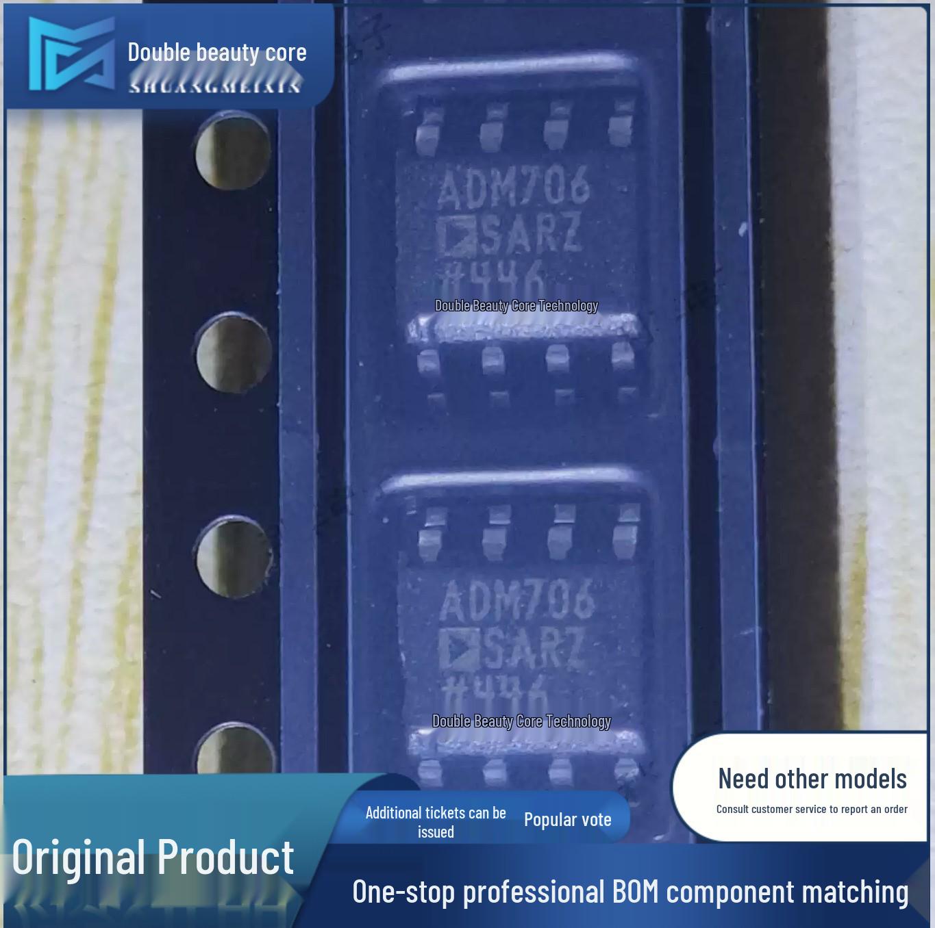 New ADM706SARZ-REEL SMD SOP-8 Monitoring Circuit Chip IC
New ADM706SARZ-REEL SMD SOP-8 Monitoring Circuit Chip IC