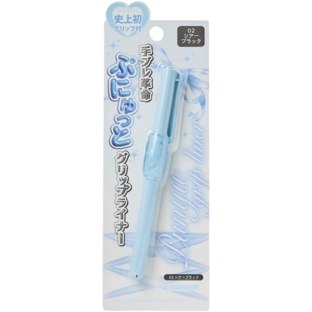 Minum Orange Lip Liner 02 0.55g
Minum Orange Lip Liner 02 0.55g