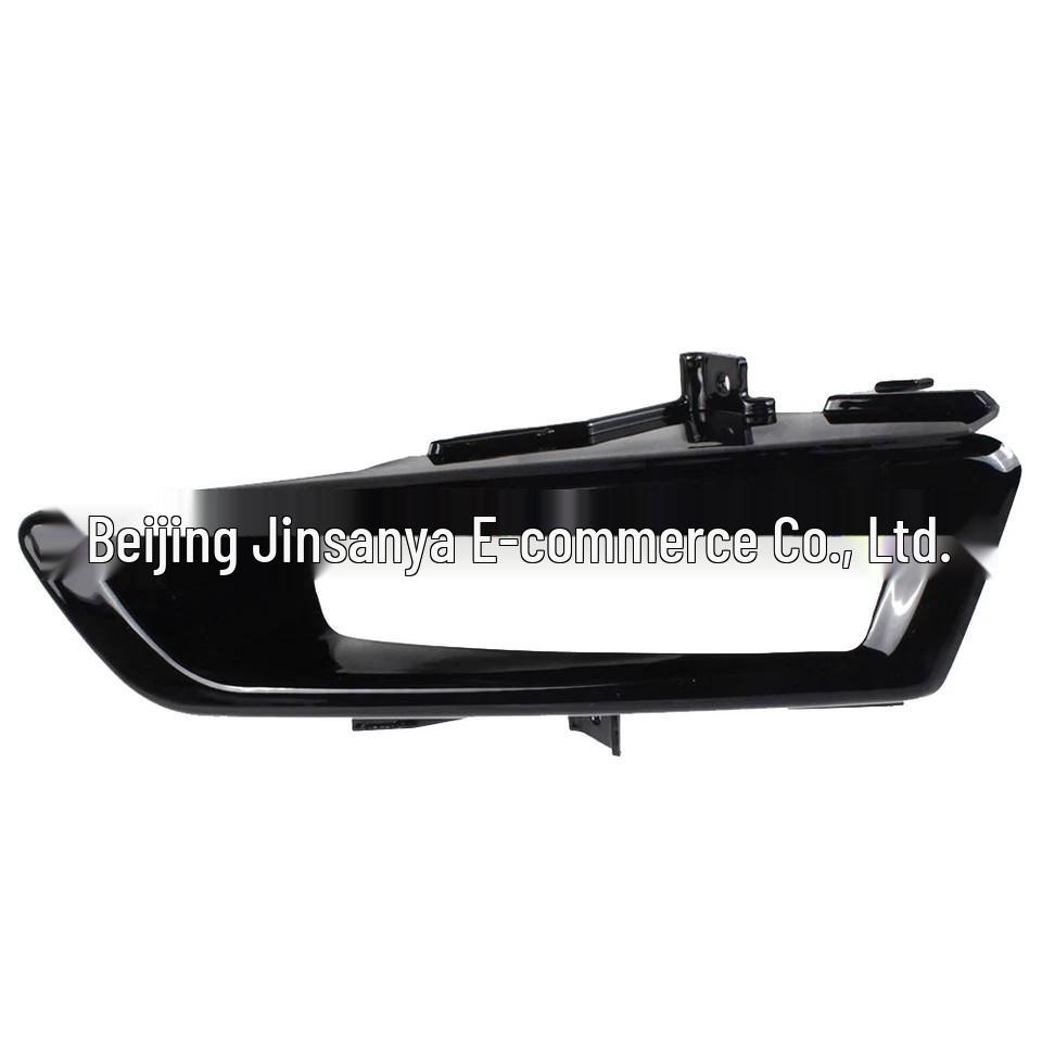 LR061234 & LR061229 Fog Light Frame Covers for Land Rover Discovery 2015-2018 Neutral
LR061234 & LR061229 Fog Light Frame Covers for Land Rover Discovery 2015-2018 Neutral