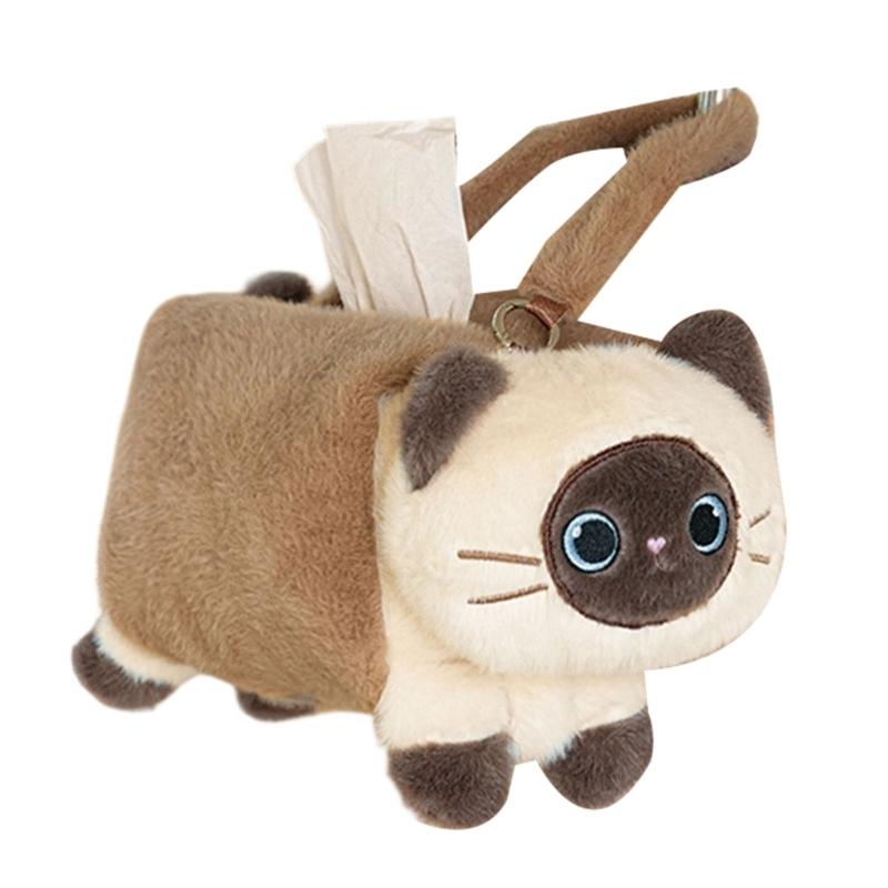 Adorable Plush Tissue Holder for Auto Featuring Hanging Installation Practical Mount for Daily Driving
Adorable Plush Tissue Holder for Auto Featuring Hanging Installation Practical Mount for Daily Driving