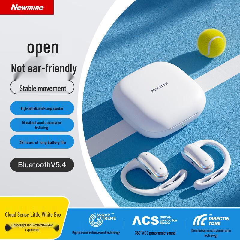 Newman LY55 Open-Ear Sports Bluetooth Headset
Newman LY55 Open-Ear Sports Bluetooth Headset