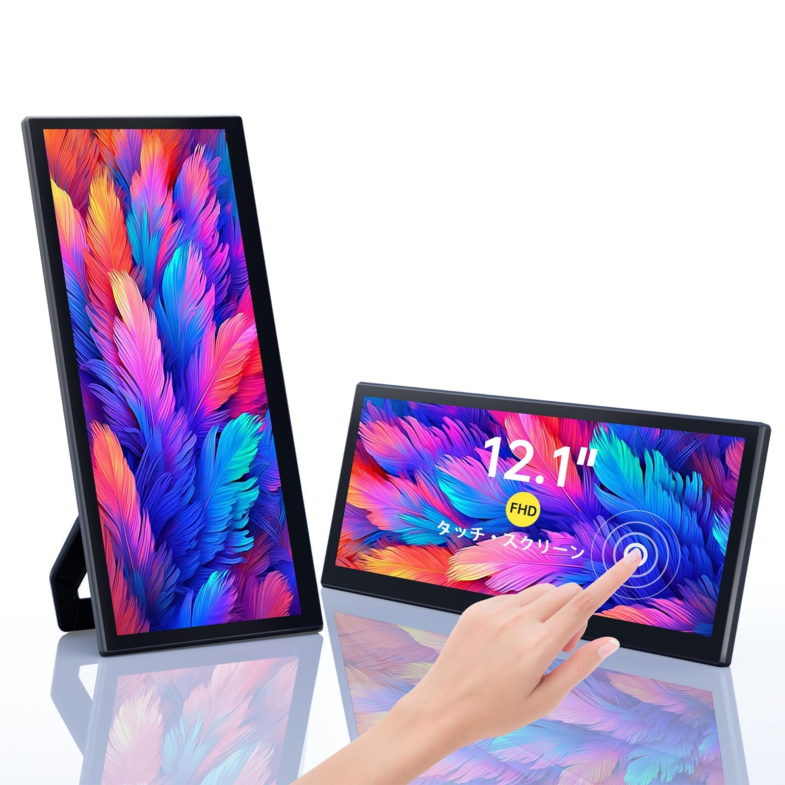 Inch Portable Monitor FHD IPS Touchscreen Plug and Travel with Kickstand and HDMI USB C External Monitor for VESA 12.1 Touchscreen, Play, Speakers,
Inch Portable Monitor FHD IPS Touchscreen Plug and Travel with Kickstand and HDMI USB C External Monitor for VESA 12.1 Touchscreen, Play, Speakers,