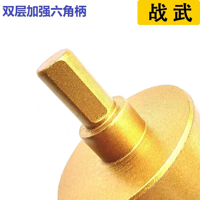 Zhanwu Serrated Brazed Dry Tile Hole Opener
Zhanwu Serrated Brazed Dry Tile Hole Opener