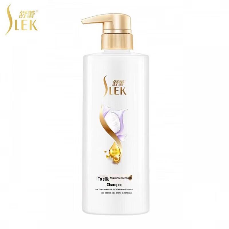 Sulei Silk Moisturizing & Smoothing Shampoo
Sulei Silk Moisturizing & Smoothing Shampoo