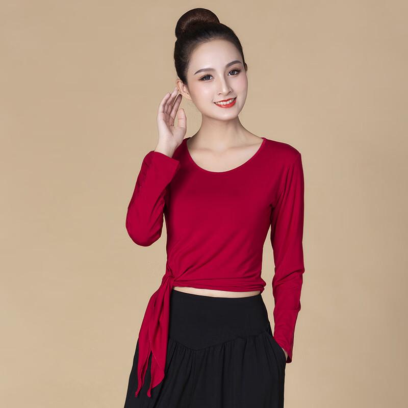 Zuoduofei Women s Modal Long Sleeve Dance Practice Top M-3XL
Zuoduofei Women s Modal Long Sleeve Dance Practice Top M-3XL