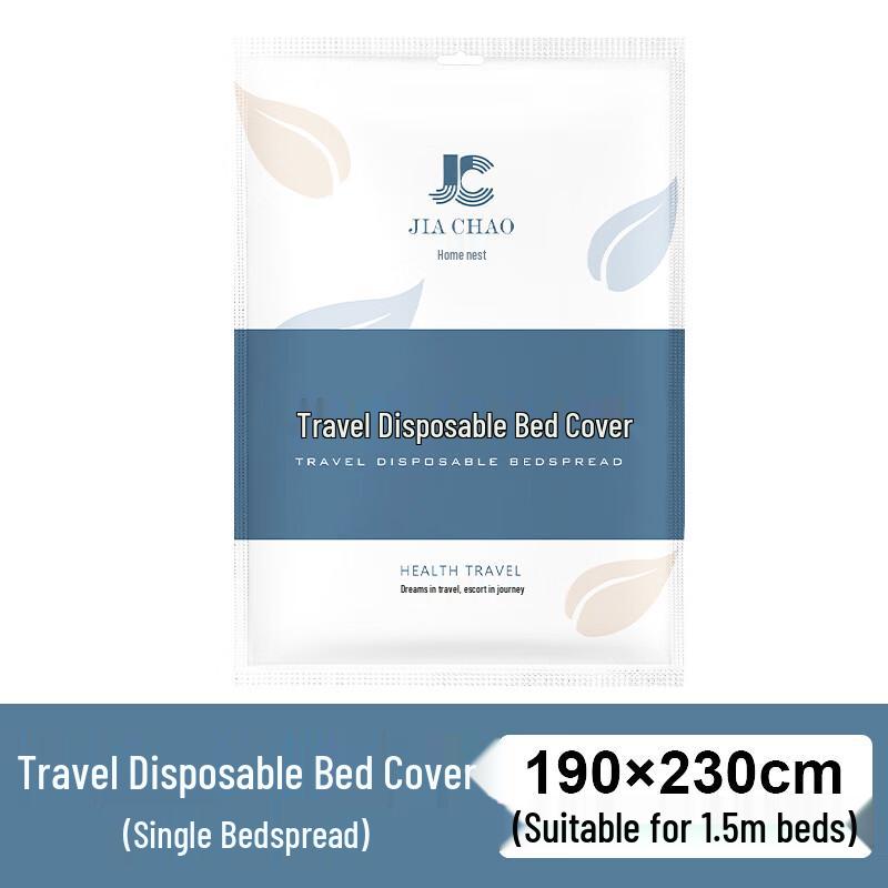 MDNG Disposable Waterproof Travel Bed Cover
MDNG Disposable Waterproof Travel Bed Cover
