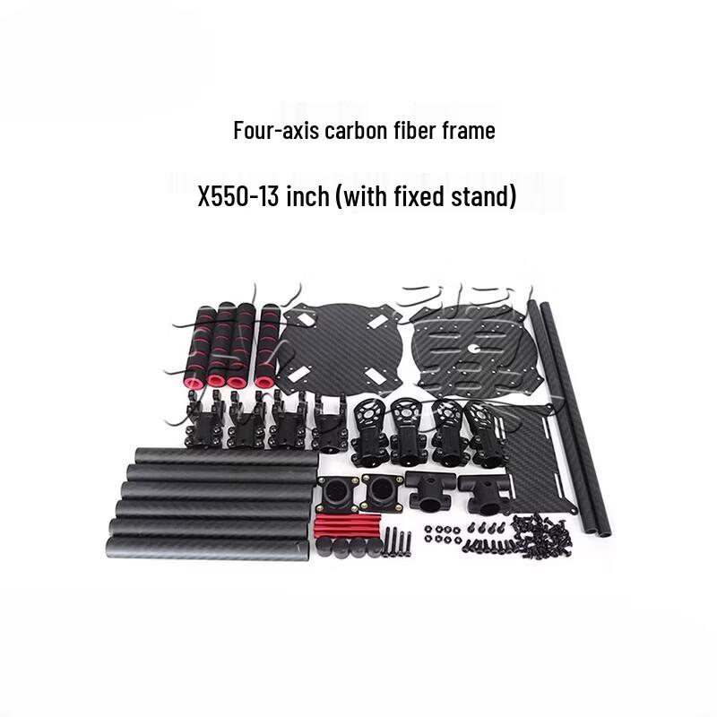Zhenbaolai PRO550 X550 Carbon Fiber Quadcopter Frame
Zhenbaolai PRO550 X550 Carbon Fiber Quadcopter Frame
