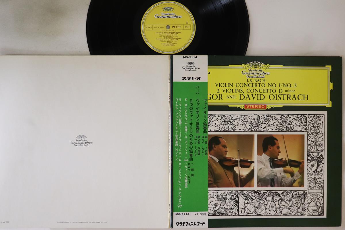 LP Record IGOR DAVID OISTRACH GEORGE FISCH Bach Violin Concerto No. 1 No. 2 MG2114 DEUTSCHE GRAMM Japan Obi Classical Used
LP Record IGOR DAVID OISTRACH GEORGE FISCH Bach Violin Concerto No. 1 No. 2 MG2114 DEUTSCHE GRAMM Japan Obi Classical Used