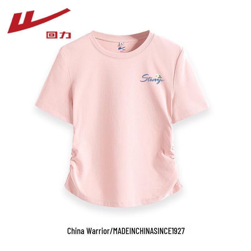 Warrior 26NT43 Short Sleeve T-Shirt XL
Warrior 26NT43 Short Sleeve T-Shirt XL